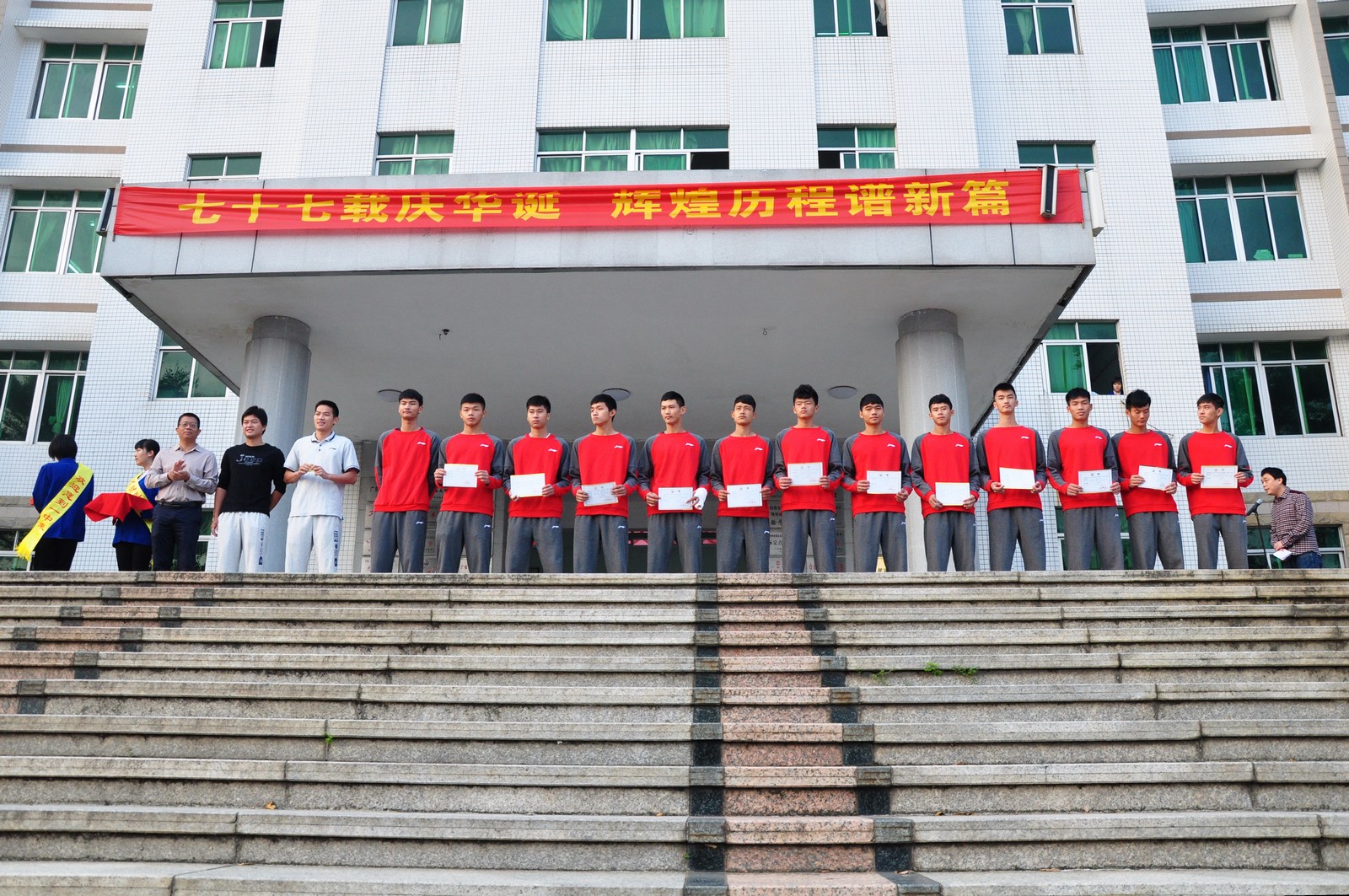 广东湛江2020高考，湛江一中创佳绩，一考生名列全省高分屏蔽行列