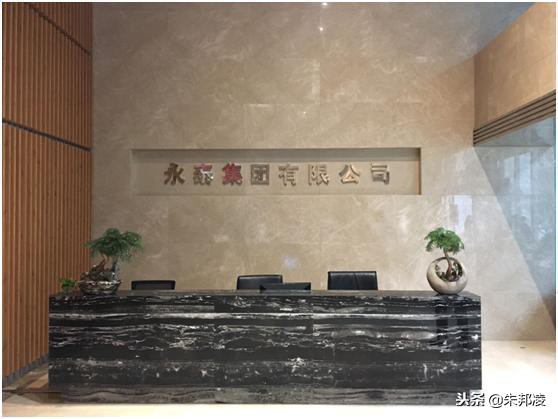 传奇煤老板不再传奇：负债721亿，求国资控股，当年财富超任正非