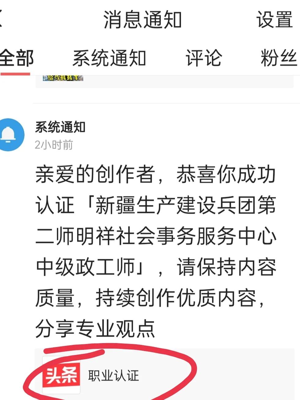 五百天的创作收获和后期的创作思路与想法