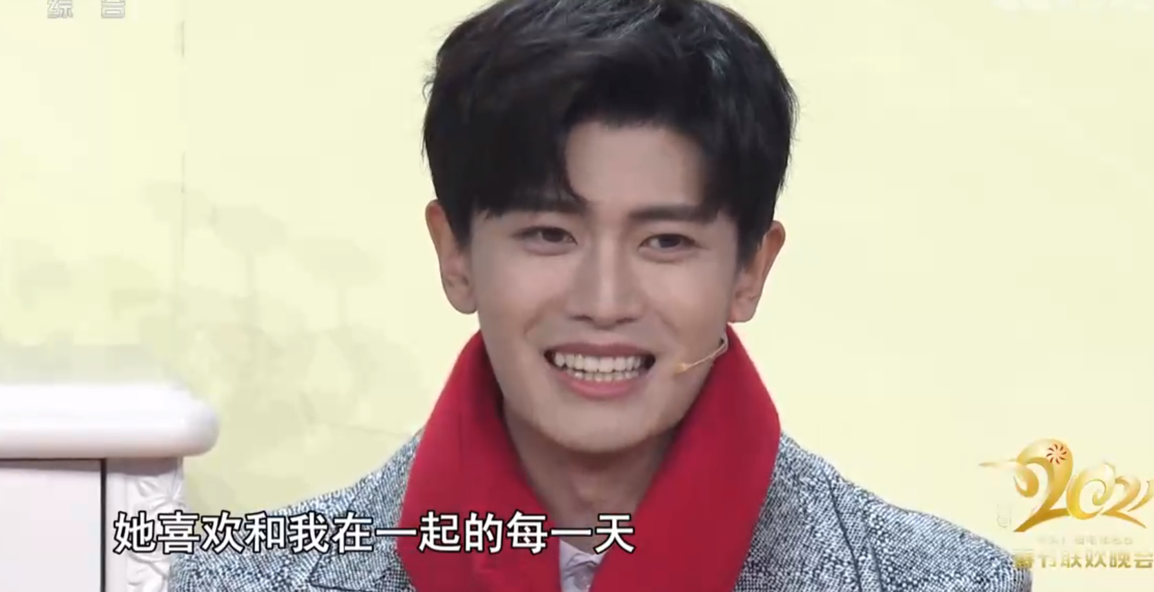 春晚“国民女婿”任嘉伦的心酸成名史，太不容易了