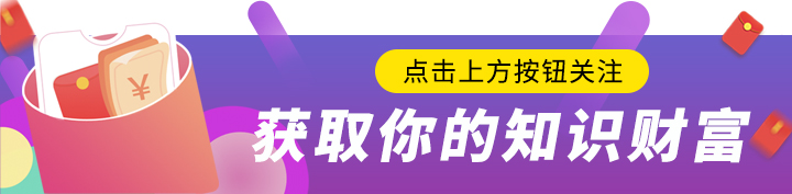 LPR转换究竟是怎么回事？一文读懂