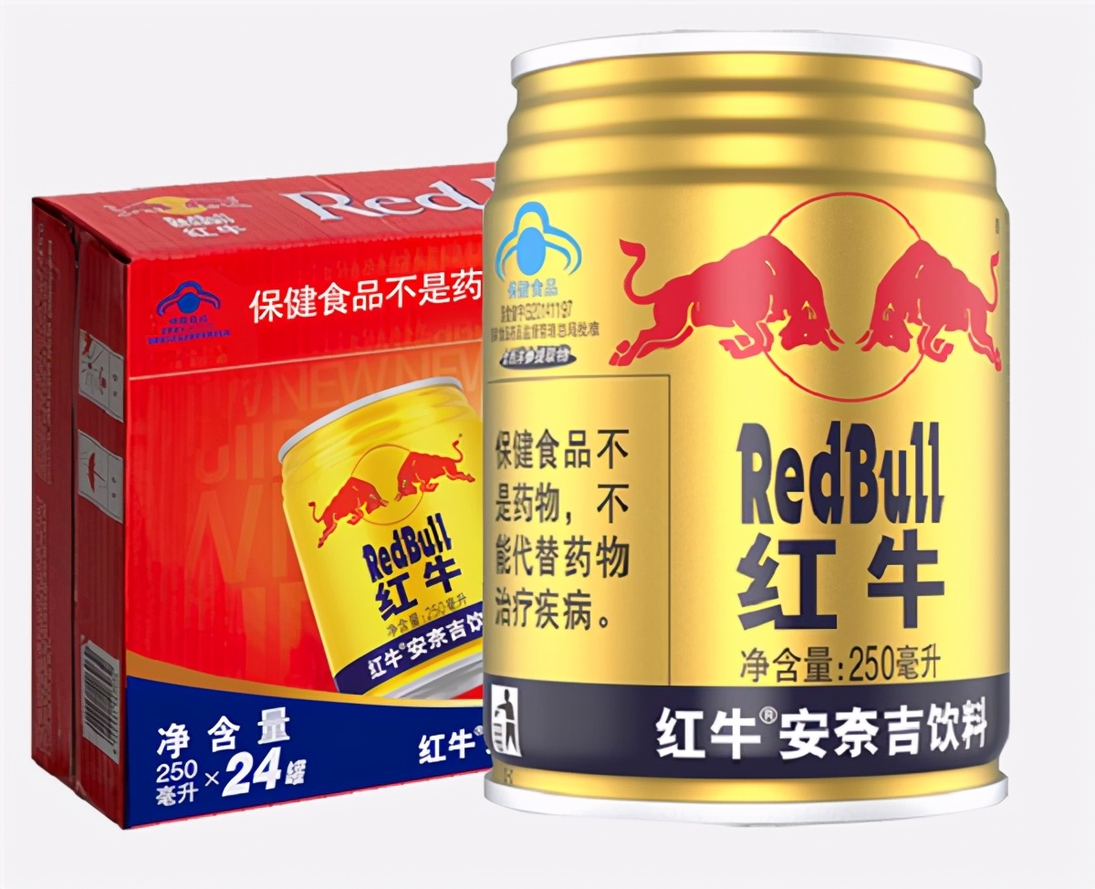 redbull(红牛redbull告诉你啥样的红牛才是真“牛”)