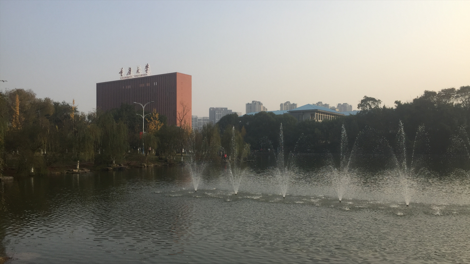 重庆大学生命科学学院（重庆大学录取1757名推免生）