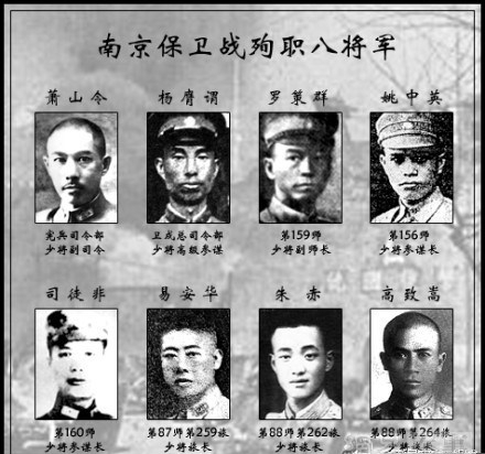 人类史上罕见兽行——南京大屠杀，幸存者口述：到处都是人的哭声