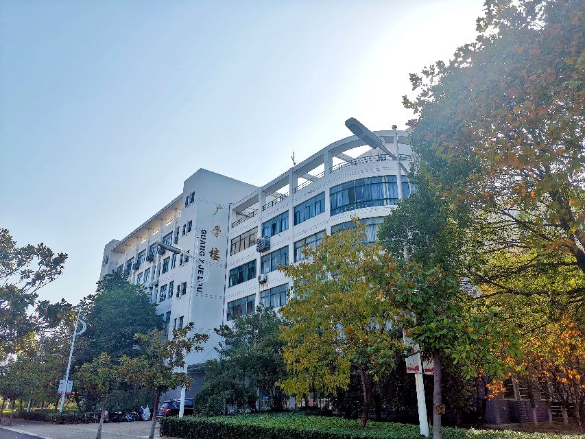 安徽财经大学—珍珠城上闪耀的“明珠”