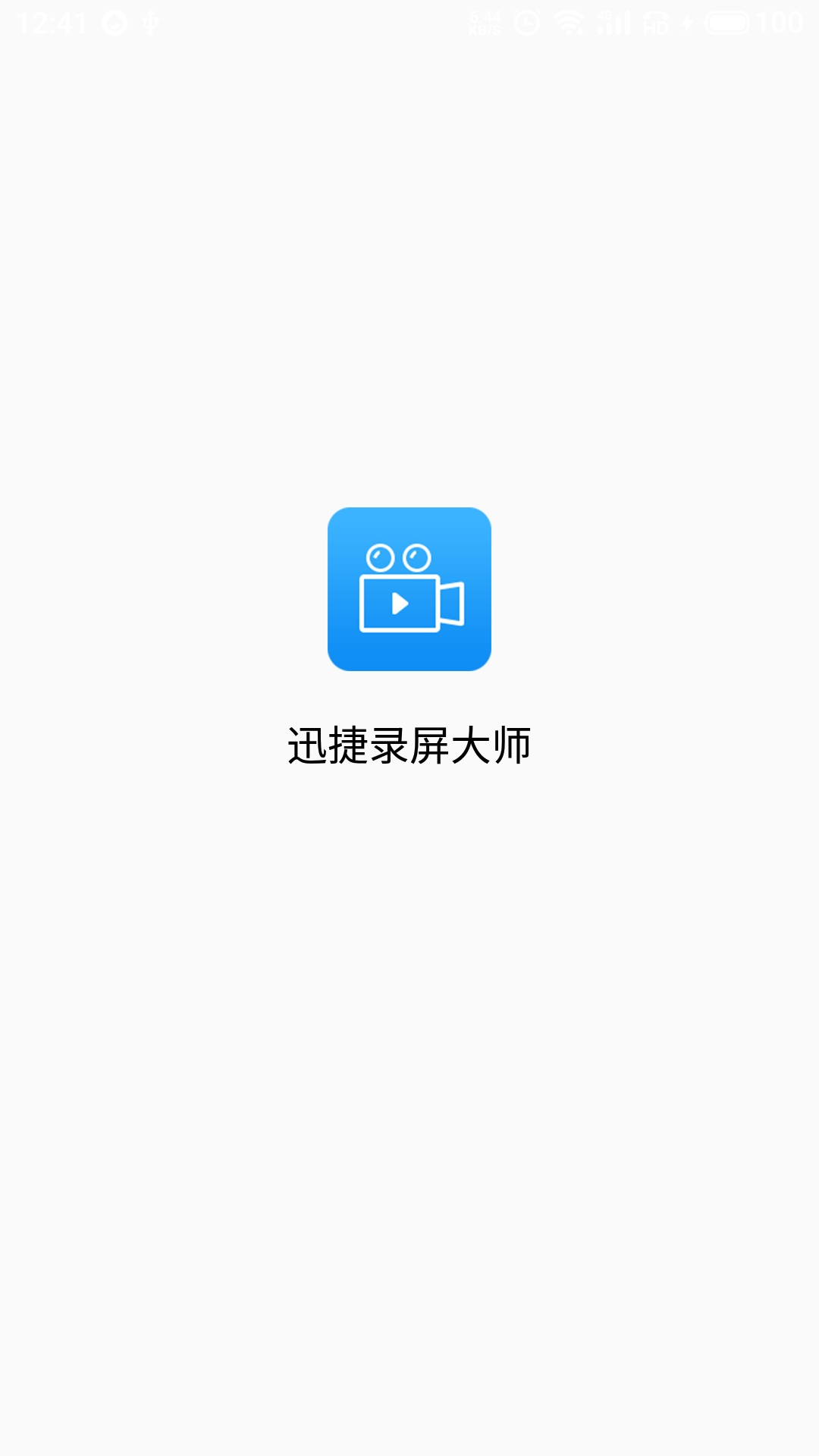 小米手机正确地投屏操作，原来如此容易，你现在知道还不算晚