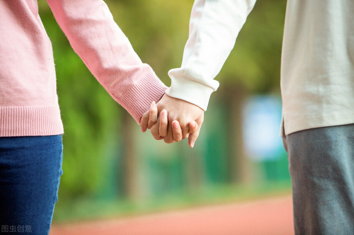 大学里有关“爱情”的那些事儿