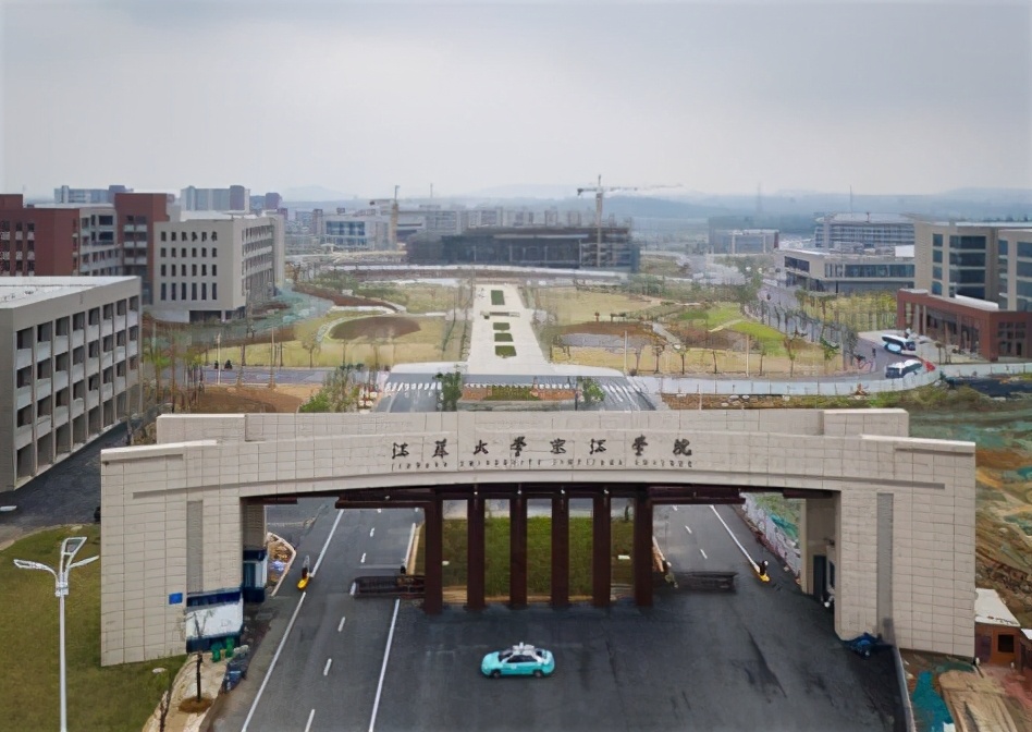占地7000亩！江苏两所大学合并，新校名引发不满