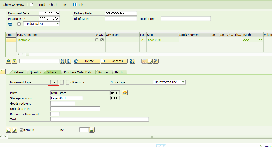 SAP MM UB类型的退货STO流程简述