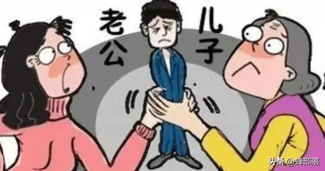 终于尝到苦果了，找不到苦，找到更苦，这代农村婆婆，左右为难