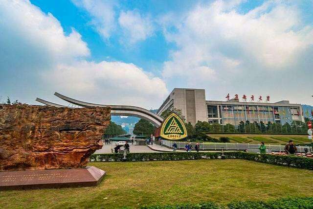 重庆邮电大学、西安邮电大学哪所实力更强？2021考生怎样选择