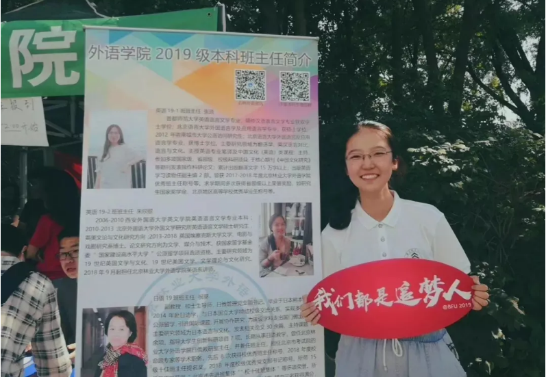 骄傲！北京这10位青年：戍守边境，保送清华，登上央视，来自同所大学！