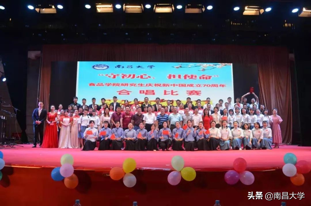 我们的2019 | 走进食品、新传、旅游、理学、软件、护理、儿科医学院和发规处、科技处