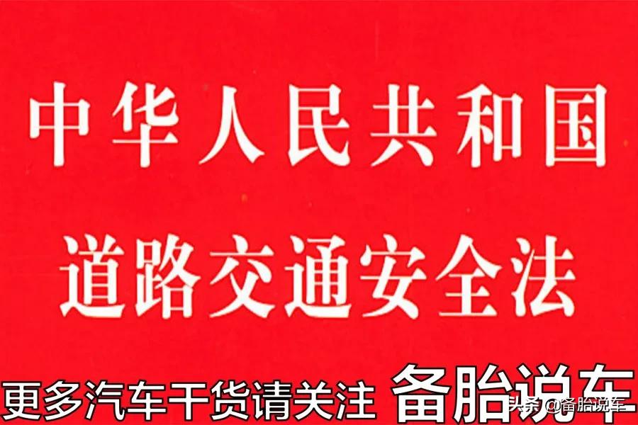 撞了逆行的车辆，谁负责？故意撞上去让他修车赔钱，犯法吗？