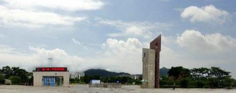 超全福建省本二批志愿来了！高校志愿填报最强攻略！收藏再看