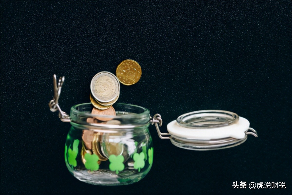 企业是先计提所得税还是先弥补亏损？亏损并不能一直结转下去