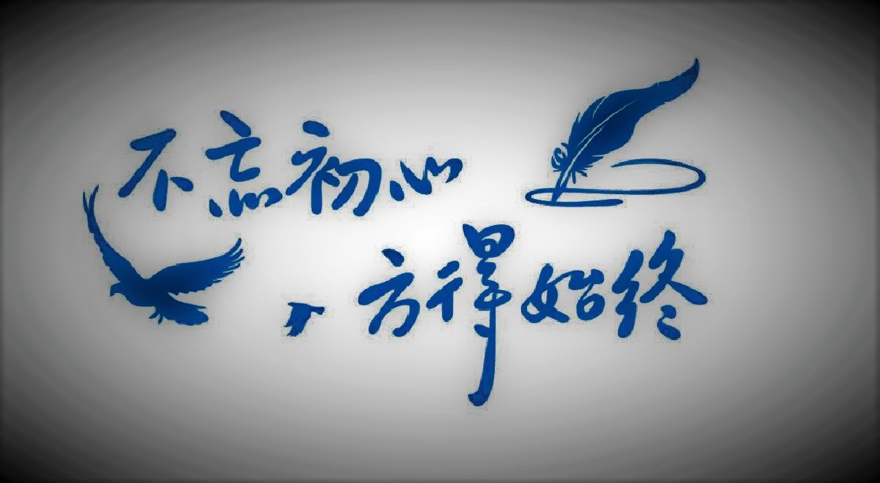 赚钱需要“人格独立”，更需要“自我觉醒”（完整版、纯干货）