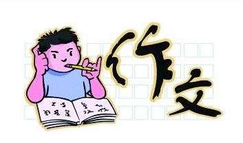 散文阅读、散文阅读、理解文中重要词语含义和重要句子含意
