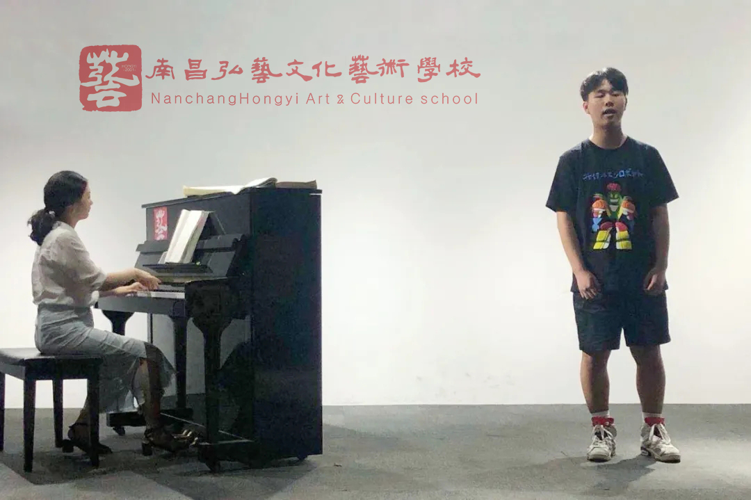 音乐培训学校（艺考音乐培训哪家好）
