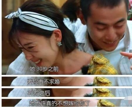 杜海涛沈梦辰真的没分手？这次辟谣是因为爱情？还是资本的力量？