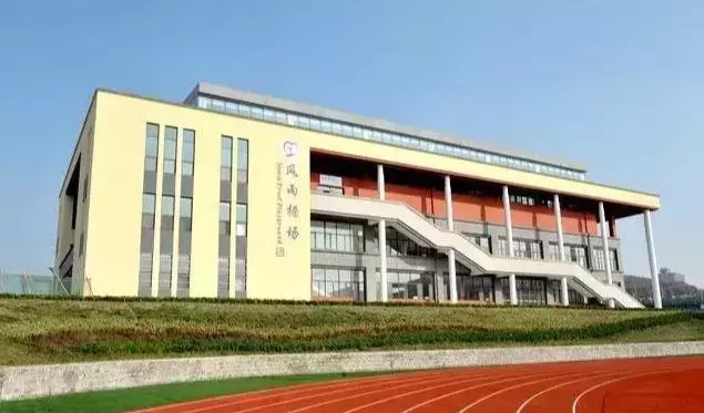 免费！威海这19所学校体育设施向社会开放，锻炼身体有了好去处