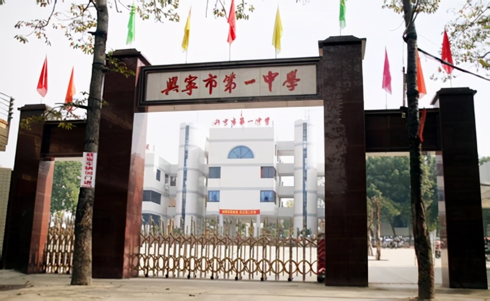 细数广东省梅州市各区县主要学校及科研机构