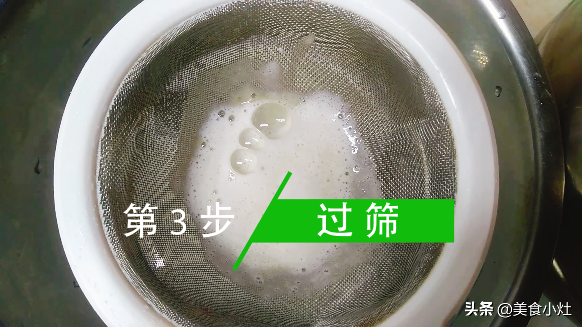 老北京豆汁儿10年自制经验无私奉上，从泡豆磨浆发酵全过程详解