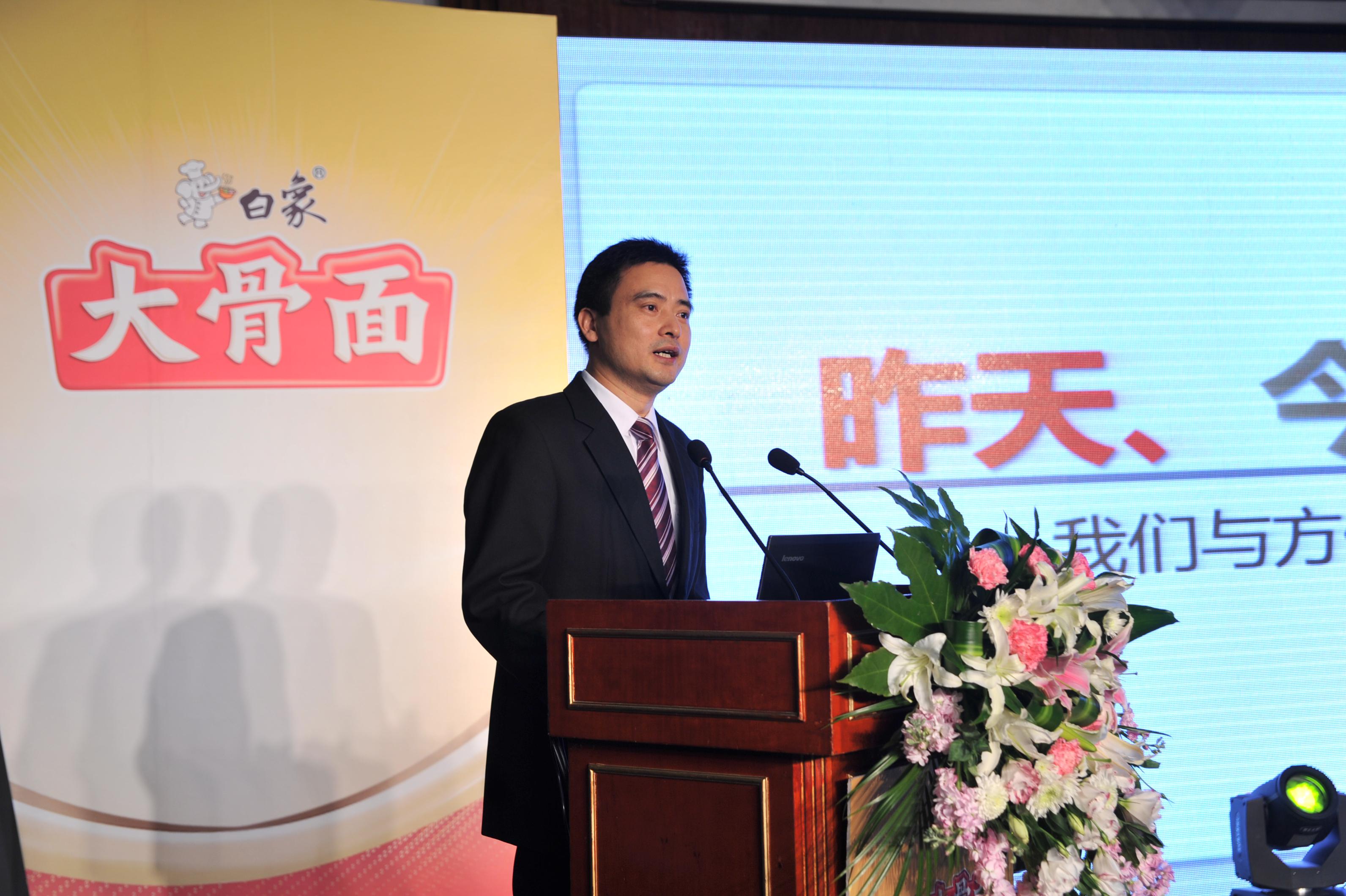 沉寂的白象方便面：从二流门派兴衰看国内方便面江湖史