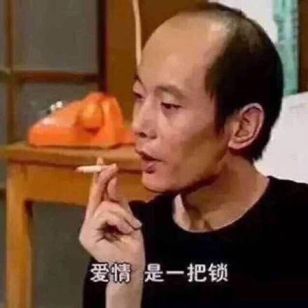 如果不是心疼我的特步，我一脚过去