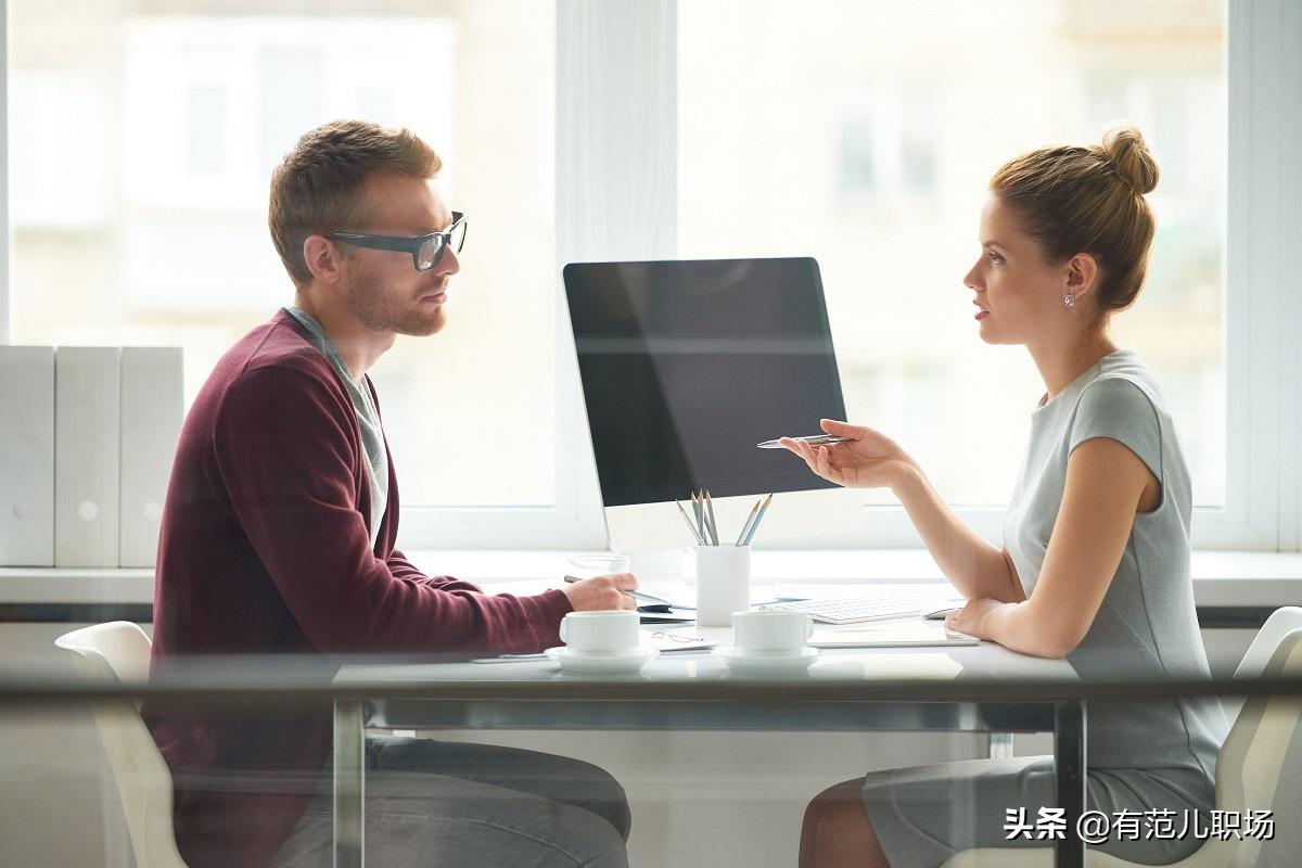 求职穿搭妆容科普，告诉你容易忽略的细节，让你逆袭面试