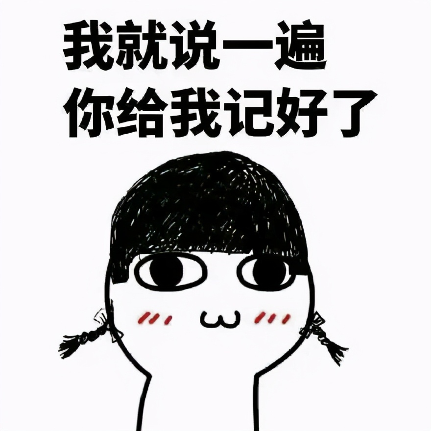 学习日本新创学部，抓住时代脉搏