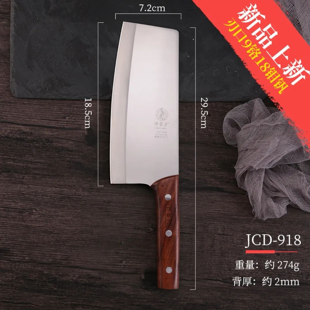 性?xún)r(jià)比超高的8款廚刀，切肉切菜省時(shí)又省力