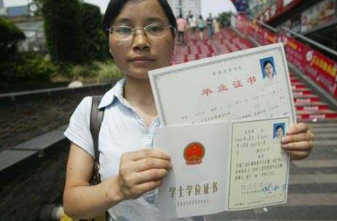 大学里挂科严重的3个后果，希望大家要注意，别影响了毕业