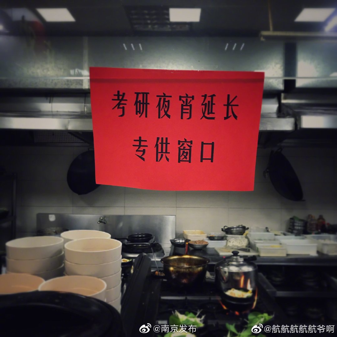 河南一所高校，将图书馆内