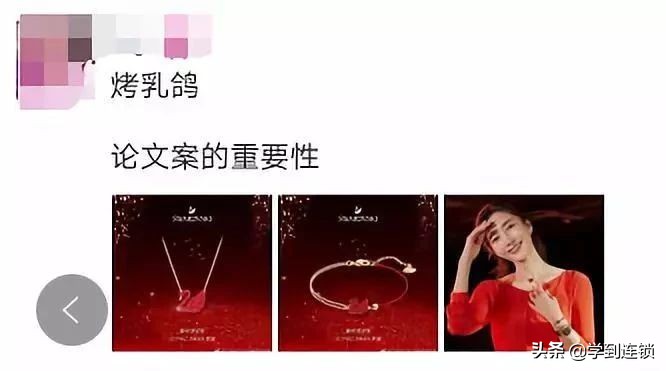 电商法来了，微商代购们都炸了！未来市场将会迎来大变化