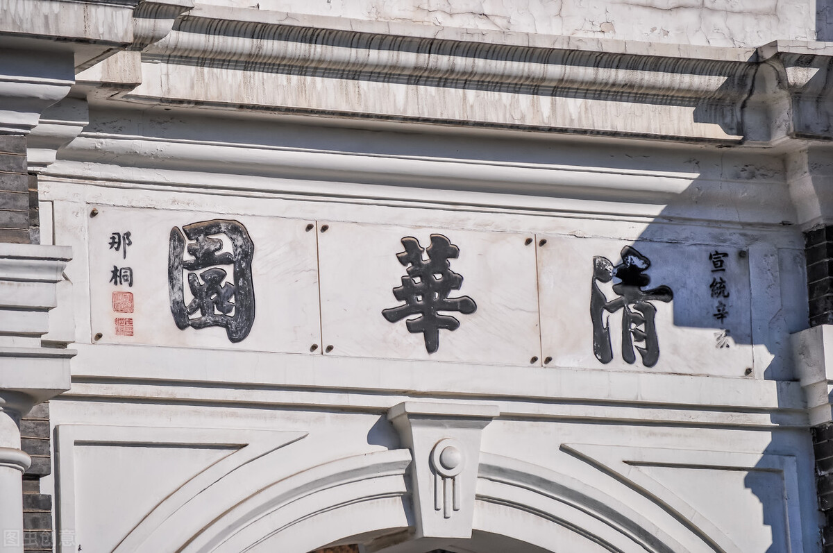 厉害了！湖北省这3所高中，被评为清华大学“优质生源中学”