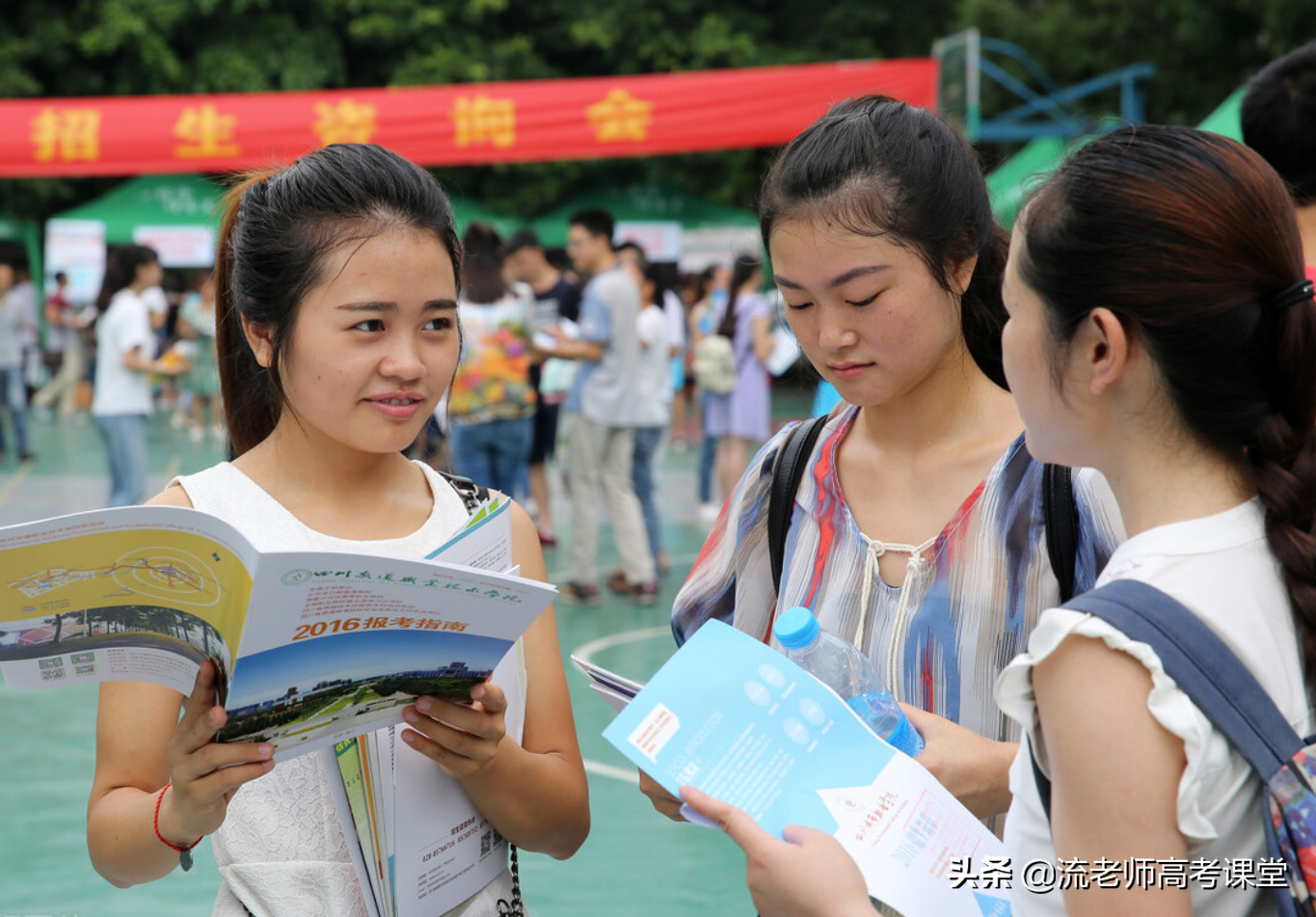 华中理工大学录取线（河南理科考生524分）