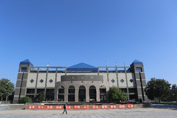 西安文理学院升“西安大学”，遥遥无期！“宝鸡大学”却指日可待