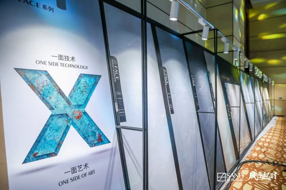 拥抱新锦成1年后，兴辉：未来3年要冲20亿