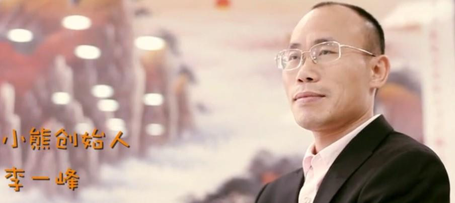 中国最后一个小家电上市企业？它成功的原因是卖萌