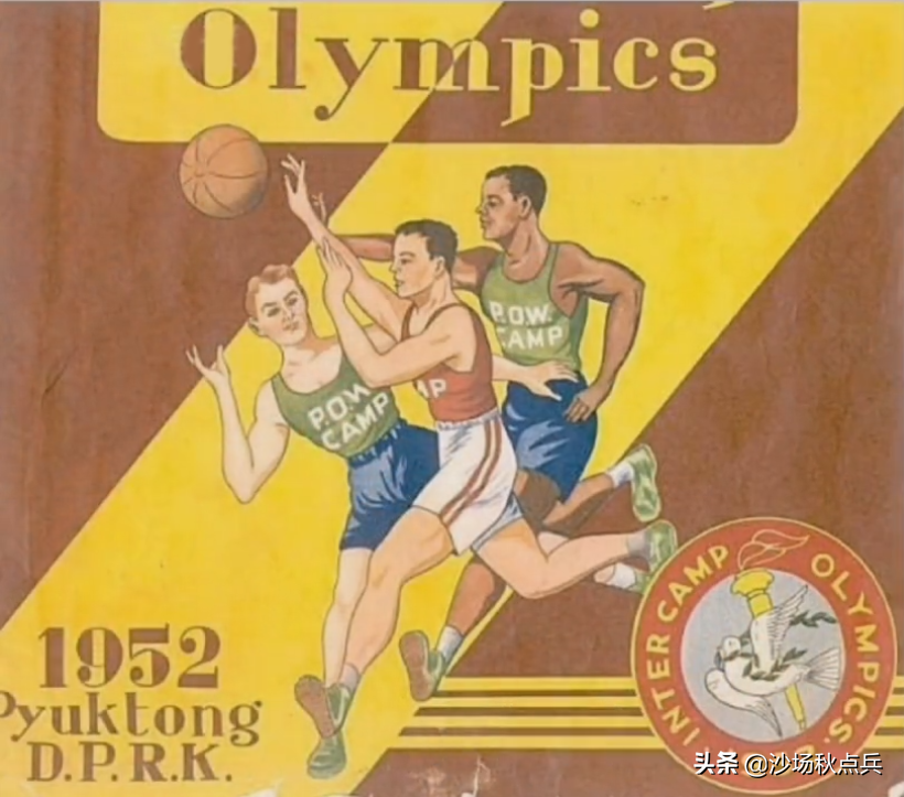 中国奥运会举办时间有哪些(2008年北京奥运会，是我们办的第二次奥运会了，第一次是在1952年)