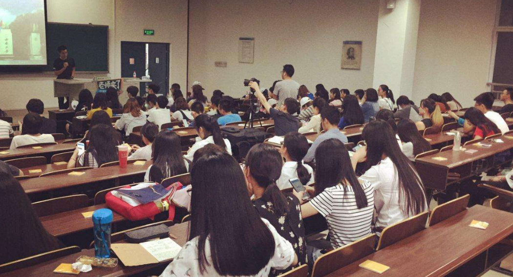 北大60后教授作息走红网络，精确到分钟，值得大学生们学习