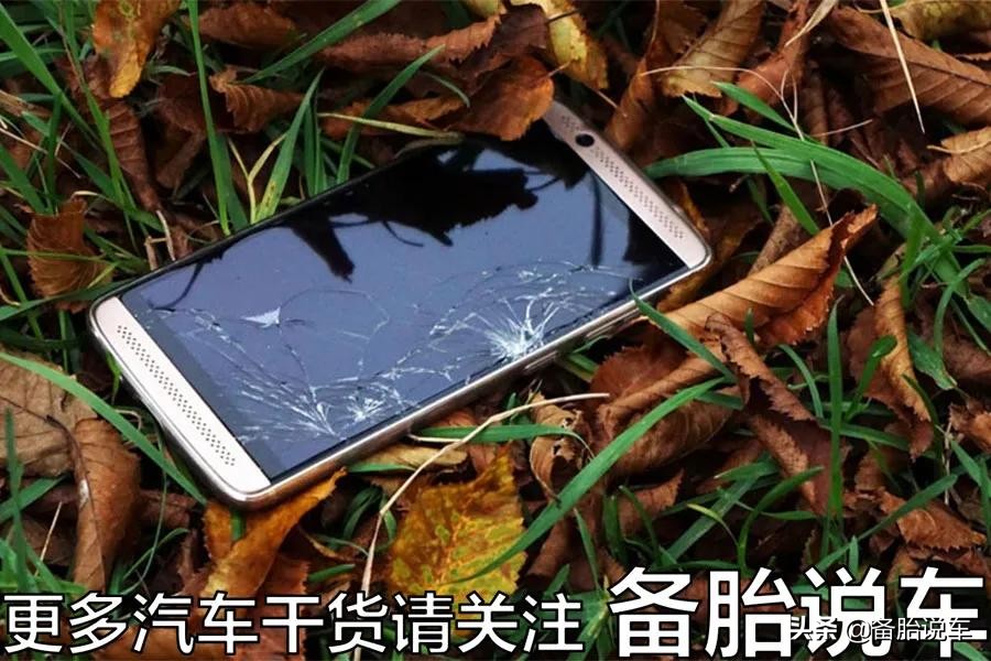 新手出行指南：第一次租车要注意避开哪些“坑”？