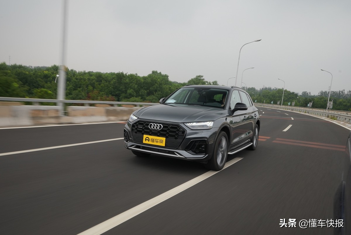 哪个配置性价比更高？奥迪Q5L购车手册