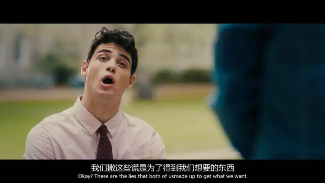 一天换个女友,约会还能挣钱,简直人生赢家!