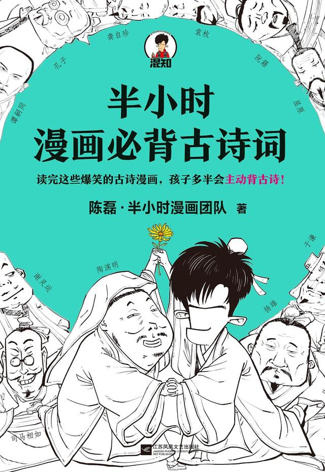 如何精准描述你的特质与表达方式探讨