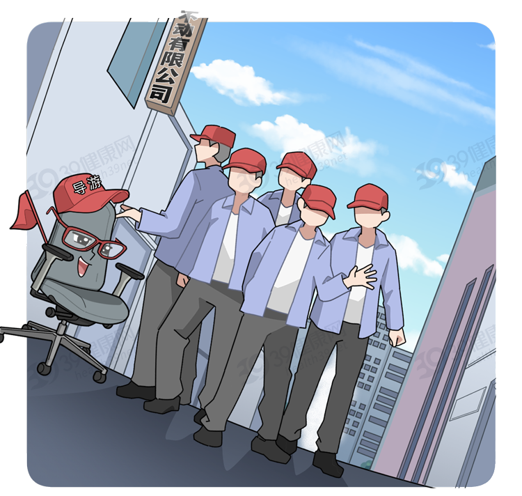 多长时间叫久坐？每天多少运动量，能抵消久坐的危害？这有个公式