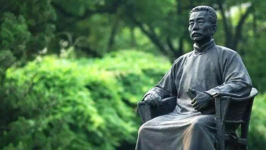 曾祥裕风水团队参观上海鲁迅故居和拜谒先生墓随笔