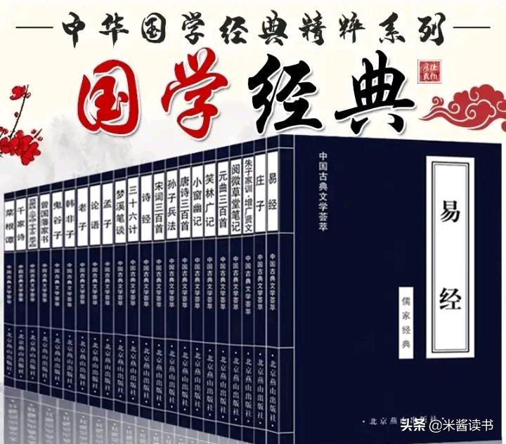 熟读国学经典的山东男孩，高考数学满分，以713分摘状元上清华