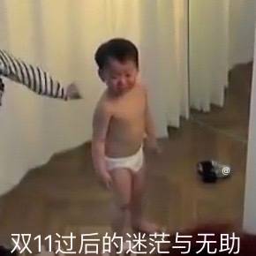 干了这杯酒，爱情我只字不提